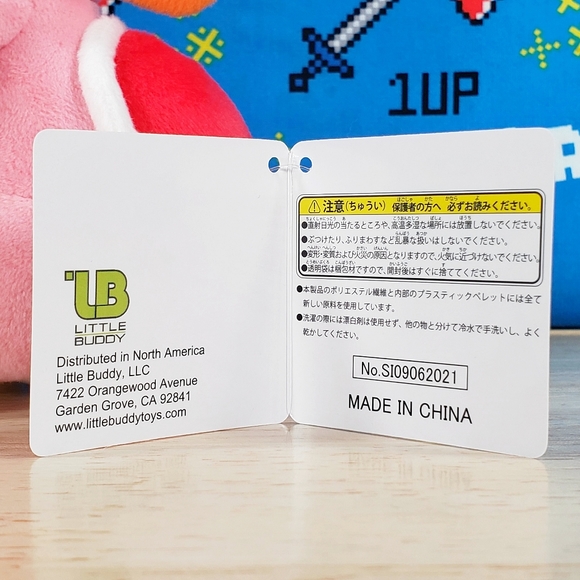 All Star Collection PINK YOSHI 8" #46 Ultrasoft Nintendo Gaming Plush Toy NWT - Picture 11 of 12